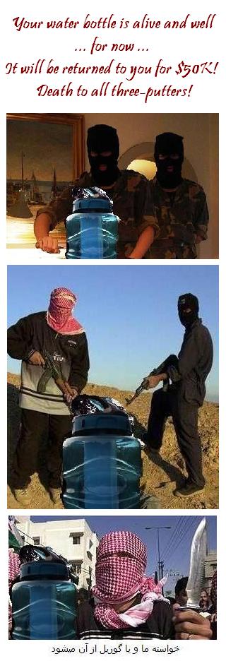 waterbottleterrorists2012.jpg